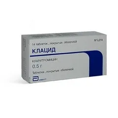 Клацид - нструкц по застосуванню, відгуки