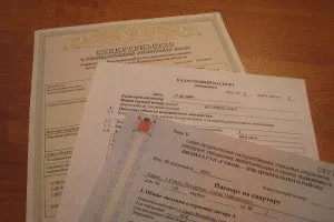 Коли можна продати квартиру після дарування податок з продажу подарованої квартири, документи для