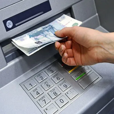 Коли потрібні гроші негайно ... (Гроші безконтактним перерахуванням) Коли потрібні гроші негайно ...