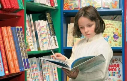 Книги для 4 класу