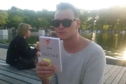 Книга живіший за всіх живих що і навіщо Новомосковскют москвичі, time out (книга) Книга живіший за всіх живих що і навіщо Новомосковскют москвичі, time out