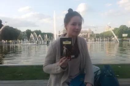 Книга живіший за всіх живих що і навіщо Новомосковскют москвичі, time out (книг місяць Чому папір) Книга живіший за всіх живих що і навіщо Новомосковскют москвичі, time out