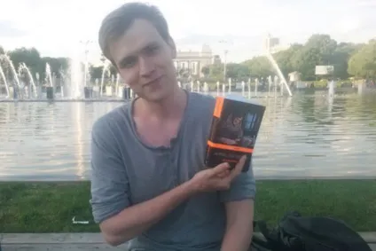 Книга живіший за всіх живих що і навіщо Новомосковскют москвичі, time out (книга) Книга живіший за всіх живих що і навіщо Новомосковскют москвичі, time out