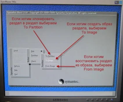 Клонування жорсткого диска за допомогою norton ghost (допомогою) Клонування жорсткого диска за допомогою norton ghost