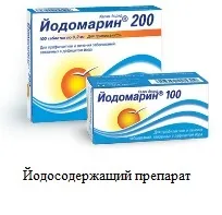 Ком в горлі - причини і можливі захворювання (причини) Ком в горлі - причини і можливі захворювання