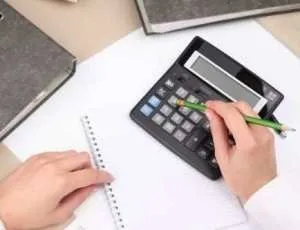 Компенсація за невикористану відпустку при звільненні як розрахувати і оформити (оформити) Компенсація за невикористану відпустку при звільненні як розрахувати і оформити