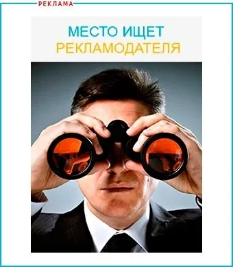 Компанія український ремонт