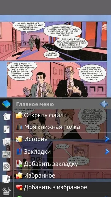 Комікси на android огляд програм для читання