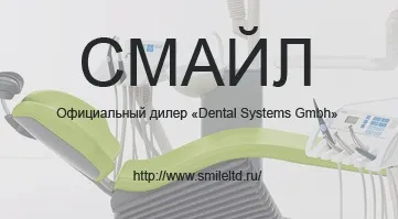Компанія «техмедлізінг»