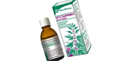 Ком в горлі стоїть що це може бути, причини