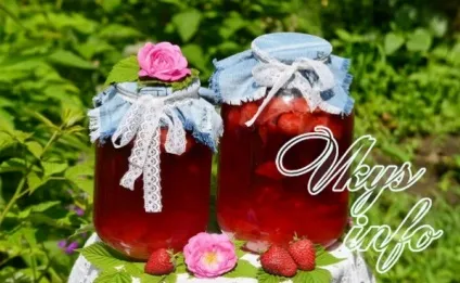 Компот з полуниці на зиму - кращі рецепти з фото (полуниця) Компот з полуниці на зиму - кращі рецепти з фото