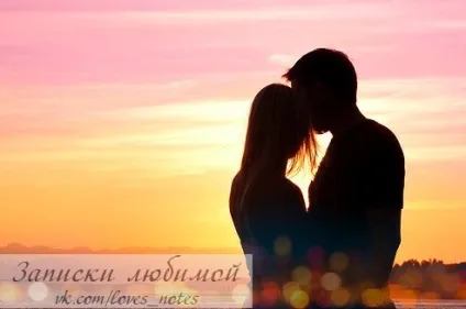 Коли ти народився, ти плакав, а світ посміхався (кіноактор) Коли ти народився, ти плакав, а світ посміхався