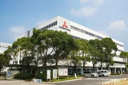 Компанія mitsubishi історія розвитку