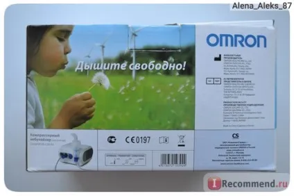 Компресорний небулайзер (інгалятор) omron compair ne-c28 ru - «так чи так уже потрібен небулайзер в (небулайзер) Компресорний небулайзер (інгалятор) omron compair ne-c28 ru - «так чи так уже потрібен небулайзер в