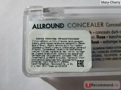 Консилер catrice allround - «палетка catrice allround concealer - одне з моїх найбільш вдалих (catrice) Консилер catrice allround - «палетка catrice allround concealer - одне з моїх найбільш вдалих