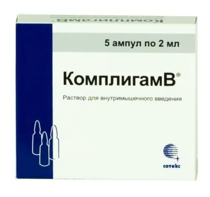 Комплігам уколи інструкція до застосування, ціна (інструкція) Комплігам уколи інструкція до застосування, ціна