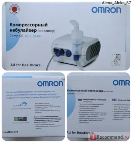 Компресорний небулайзер (інгалятор) omron compair ne-c28 ru - «так чи так уже потрібен небулайзер в (omron) Компресорний небулайзер (інгалятор) omron compair ne-c28 ru - «так чи так уже потрібен небулайзер в