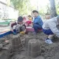 Консультація для педагогів «будь-що грати з дітьми влітку» (школи) Консультація для педагогів «будь-що грати з дітьми влітку»