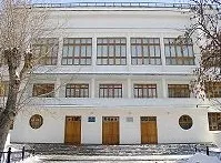 Конструктивізм в архітектурі будівель (архітектори брати Весніни) Конструктивізм в архітектурі будівель