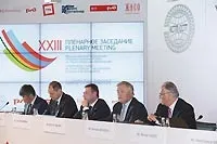 Координаційна рада з транссибирским перевезень - транспортна газета євразія вести (координаційний) Координаційна рада з транссибирским перевезень - транспортна газета євразія вести