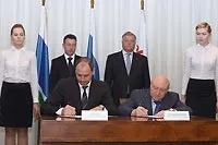 Координаційна рада з транссибирским перевезень - транспортна газета євразія вести (рада) Координаційна рада з транссибирским перевезень - транспортна газета євразія вести