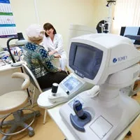 Консультативно-діагностичний центр «арбатский» (пироговський центр) Консультативно-діагностичний центр «арбатский»