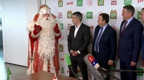 Координаційна рада з транссибирским перевезень (перевезень) Координаційна рада з транссибирским перевезень