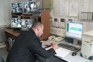 Контрольно-пропускний пункт