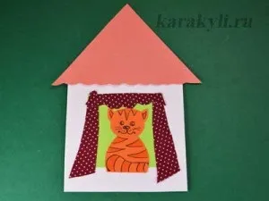 Кішка на віконці - аплікація з паперу для дітей 6-8 років, каракулі (дітей) Кішка на віконці - аплікація з паперу для дітей 6-8 років, каракулі