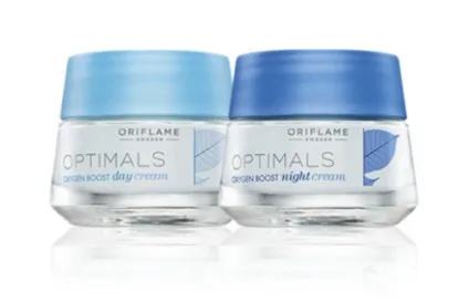 Коробка краси oriflame beauty box код 545539 (Оріфлейм) Коробка краси oriflame beauty box код 545539