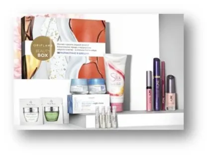 Коробка краси oriflame beauty box код 545539 (краси) Коробка краси oriflame beauty box код 545539