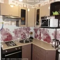 Красиві кухні не повинні коштувати дорого! Кухні мдф - кольорові, глянцеві, металік, хамелеон (глянцеві) Красиві кухні не повинні коштувати дорого! Кухні мдф - кольорові, глянцеві, металік, хамелеон