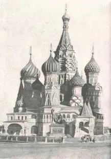 Червона площа площа виникла, як стверджують літописи, в кінці xv століття, коли іван iii