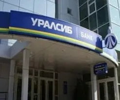 Кредитні карти Уралсиб банк умови, плюси і мінуси (умови) Кредитні карти Уралсиб банк умови, плюси і мінуси