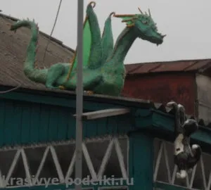 Кіт з пап'є-маше