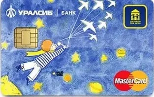 Кредитні карти Уралсиб банк умови, плюси і мінуси (Уралсиб) Кредитні карти Уралсиб банк умови, плюси і мінуси