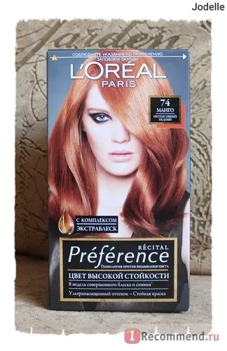 Фарба для волосся l oreal preference feria - «ах, яке соковите - манго! Точне попадання в колір в (feria) Фарба для волосся l oreal preference feria - «ах, яке соковите - манго! Точне попадання в колір в
