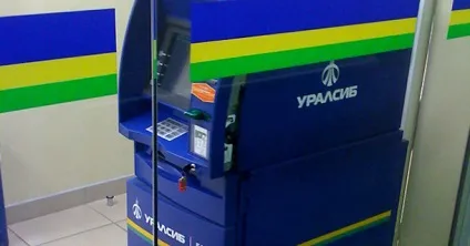 Кредитна карта банку Уралсиб умови отримання та відгуки (банку) Кредитна карта банку Уралсиб умови отримання та відгуки