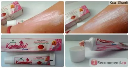 Крем для обличчя nagarjurna kumkumadi cream - «аюрведа- секрети молодості і краси стародавній індії (nagarjurna) Крем для обличчя nagarjurna kumkumadi cream - «аюрведа- секрети молодості і краси стародавній індії