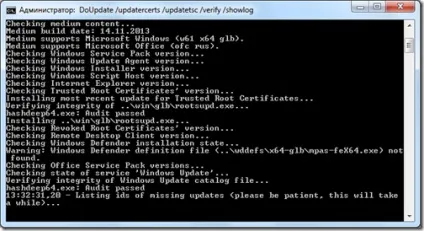 Короткий огляд wsus offline update, smearg (smearg) Короткий огляд wsus offline update, smearg