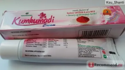 Крем для обличчя nagarjurna kumkumadi cream - «аюрведа- секрети молодості і краси стародавній індії (крем) Крем для обличчя nagarjurna kumkumadi cream - «аюрведа- секрети молодості і краси стародавній індії