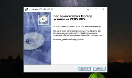 Кракозябри замість українських літер в windows 10 - виправляємо неправильне відображення кирилиці (замість) Кракозябри замість українських літер в windows 10 - виправляємо неправильне відображення кирилиці