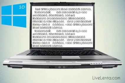 Кракозябри замість українських літер в windows 10 - виправляємо неправильне відображення кирилиці (windows) Кракозябри замість українських літер в windows 10 - виправляємо неправильне відображення кирилиці
