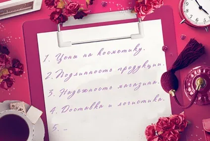 Крем для обличчя після 30 років рейтинг переможців (рейтинг) Крем для обличчя після 30 років рейтинг переможців