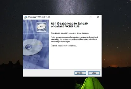 Кракозябри замість українських літер в windows 10 - виправляємо неправильне відображення кирилиці (букв) Кракозябри замість українських літер в windows 10 - виправляємо неправильне відображення кирилиці