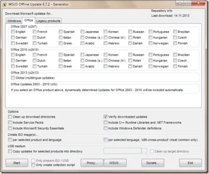 Короткий огляд wsus offline update, smearg (offline) Короткий огляд wsus offline update, smearg