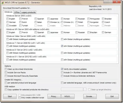 Короткий огляд wsus offline update, smearg (wsus) Короткий огляд wsus offline update, smearg