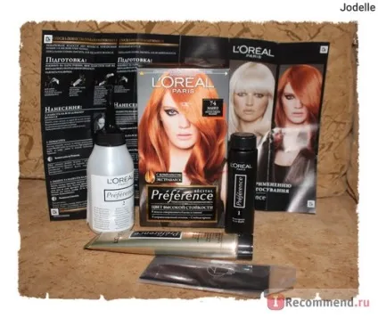 Фарба для волосся l oreal preference feria - «ах, яке соковите - манго! Точне попадання в колір в (манго) Фарба для волосся l oreal preference feria - «ах, яке соковите - манго! Точне попадання в колір в