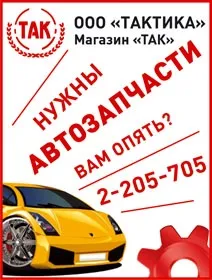 Кримінал в невеликому місті