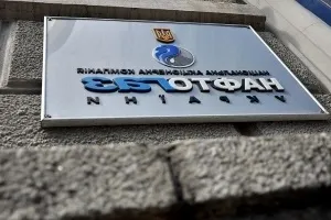 Культура & amp; шоубіз співати по-російськи - змі express